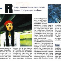 skip may.2000